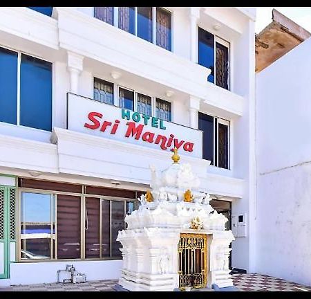 Hotel Srimaniya Kanyakumari Eksteriør billede