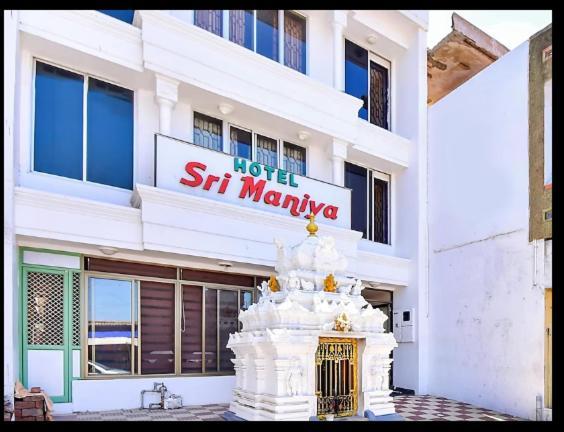 Hotel Srimaniya Kanyakumari Eksteriør billede